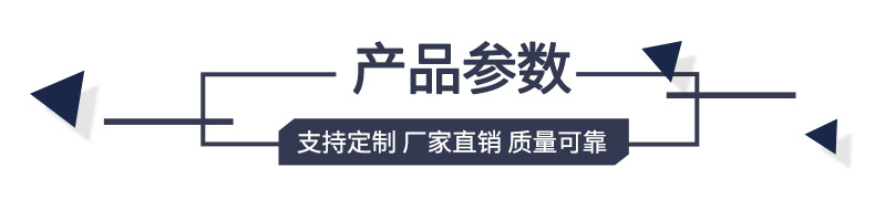 500/1000L高速混合機組