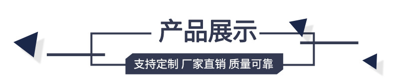 500/1000L高速混合機組