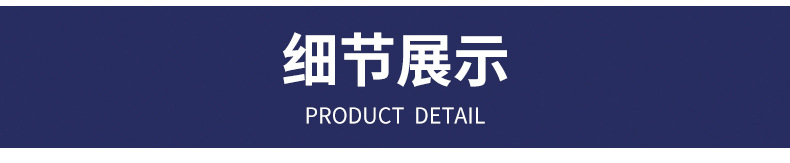 10升高速混合機