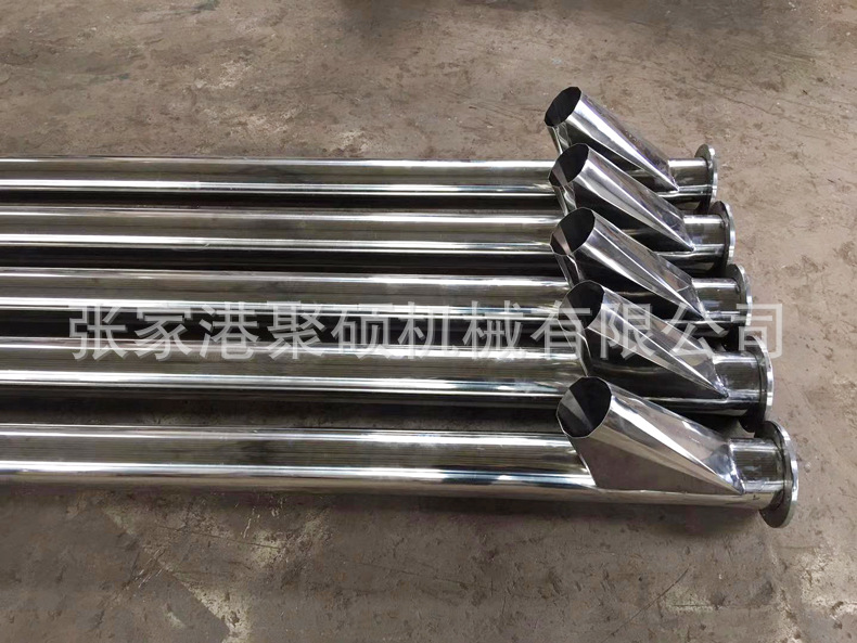 螺旋上料機