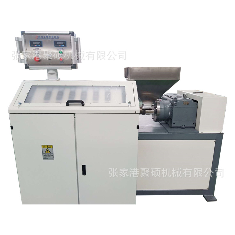 單螺桿擠出機