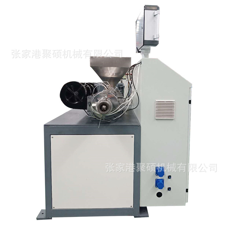 單螺桿擠出機