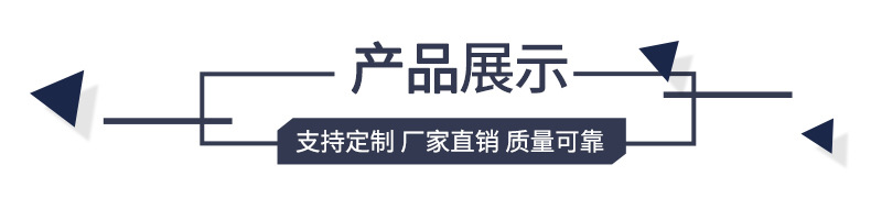 振動篩料機