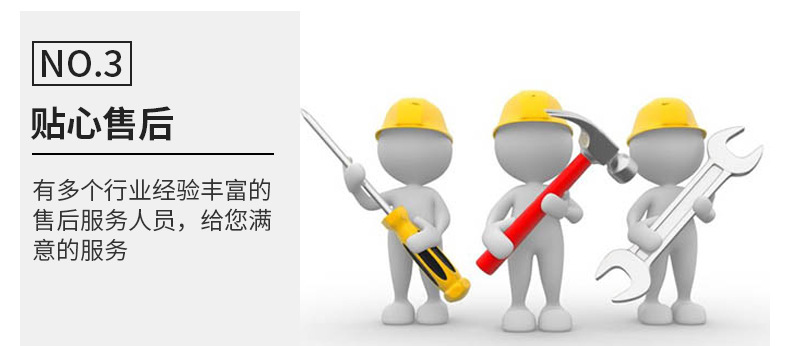 立式顆粒混合機