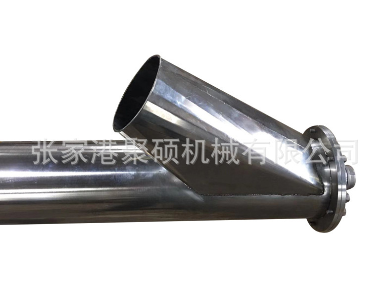 鈑金加工定制