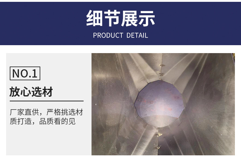 鈑金加工定制