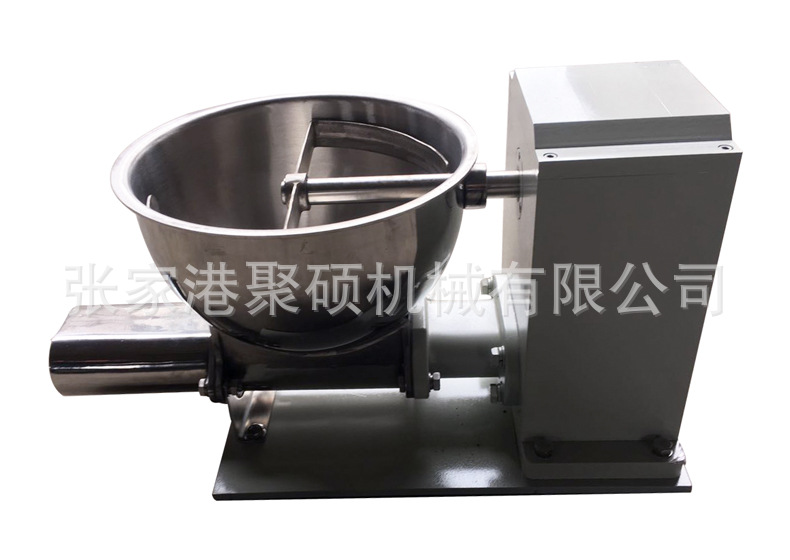 強制喂料機