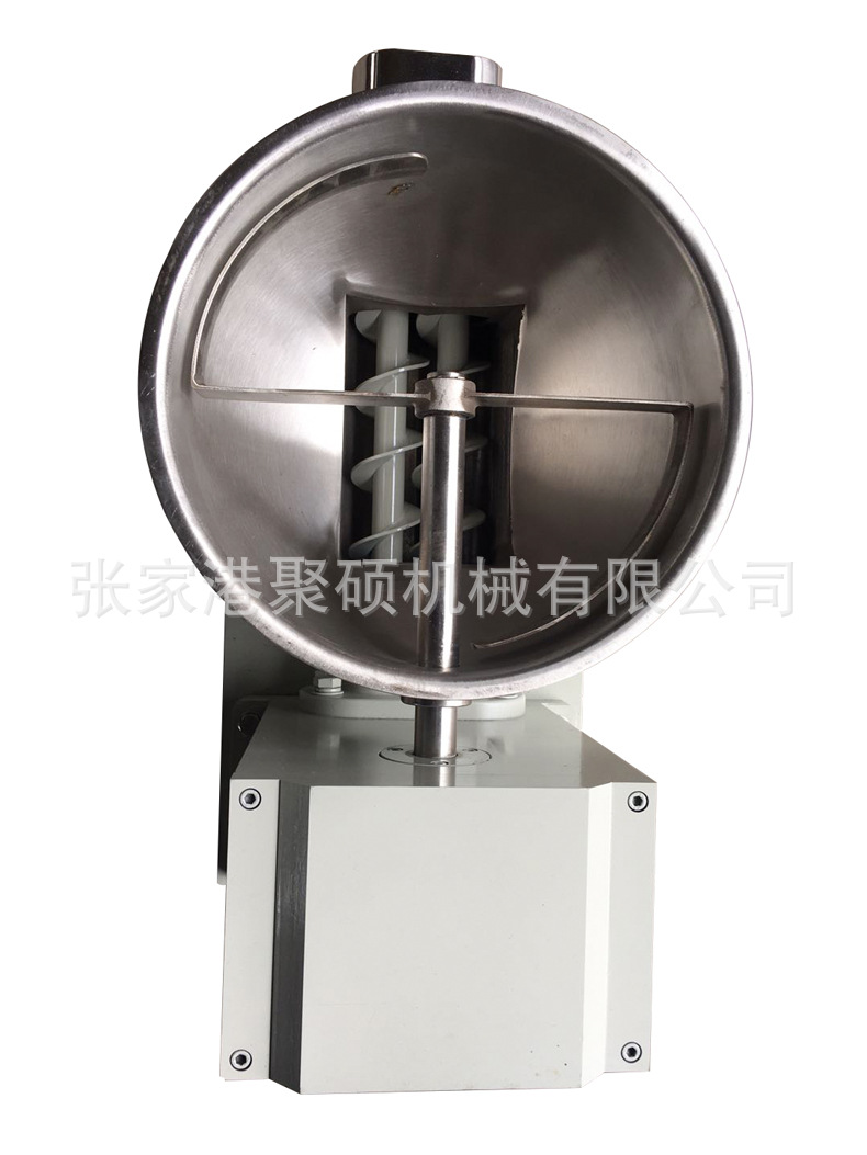 強制喂料機