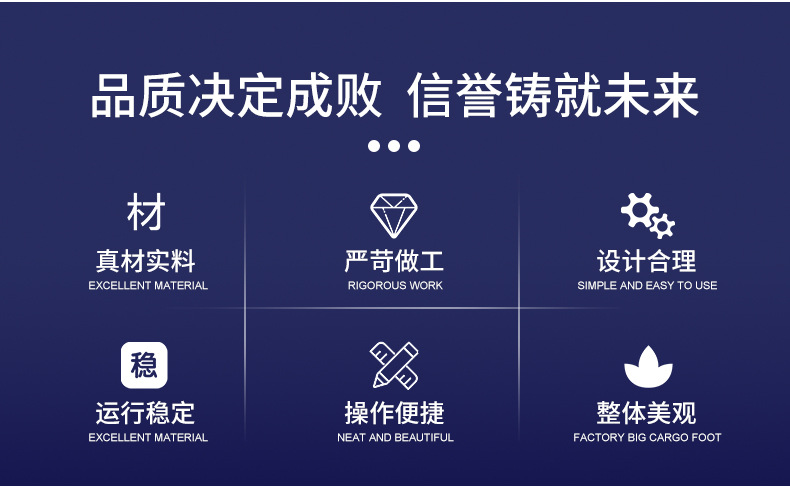 牽引切割機