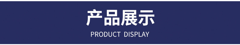 牽引切割機