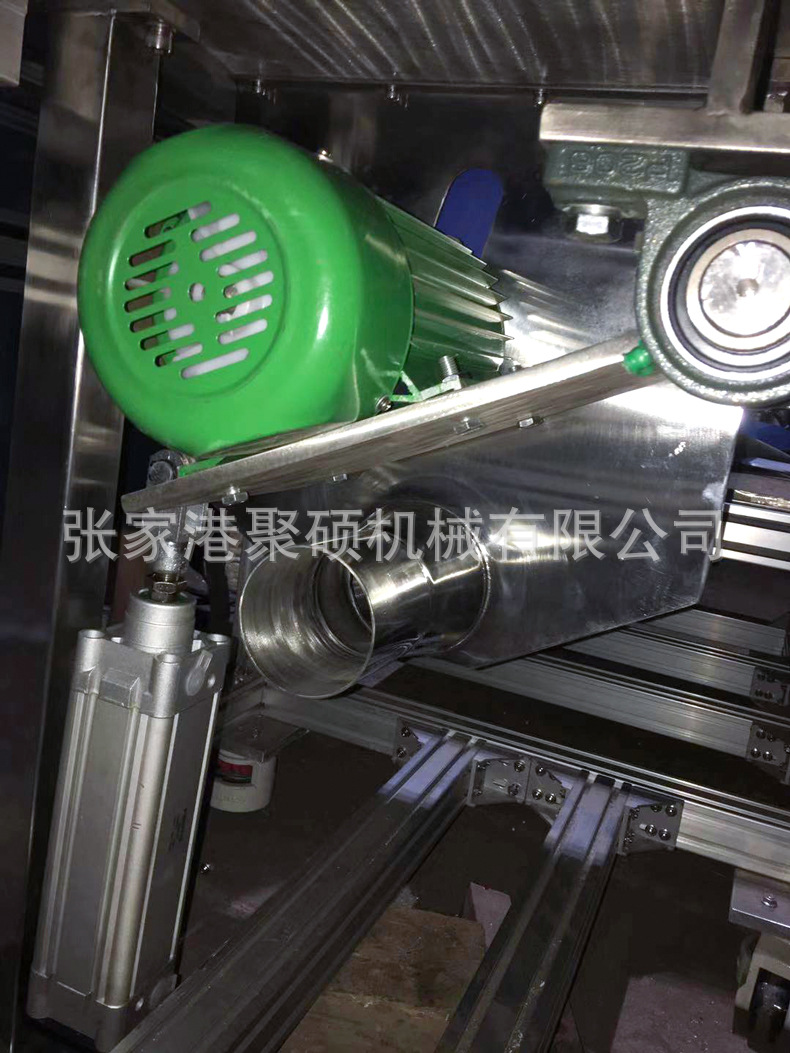 牽引切割機