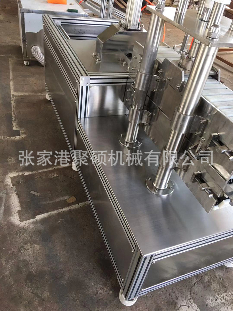 牽引切割機