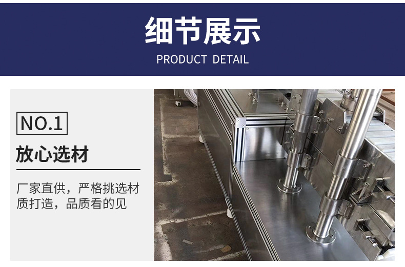 牽引切割機